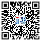 新鄉市香蕉视频播放器過濾設備有限公司