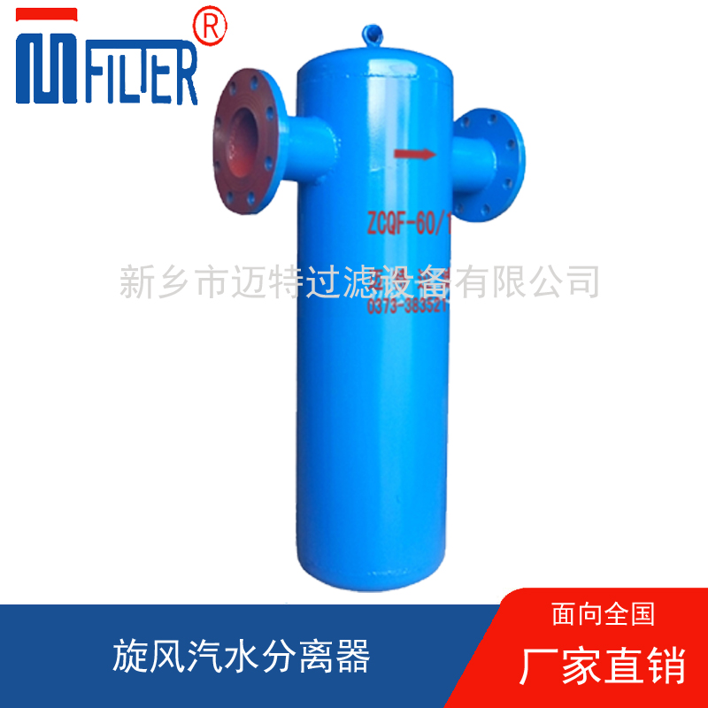 ZCQF旋風91香蕉视频下载污