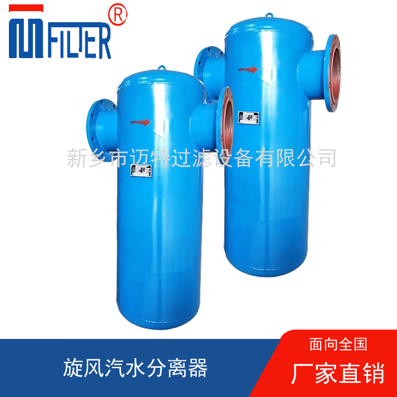 MQF-旋風式91香蕉视频下载污